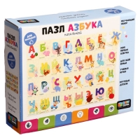 Пазл напольный &laquo;Азбука&raquo;, 32 элемента