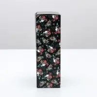 Коробка подарочная новогодняя складная &laquo;Уюта в Новом году&raquo;, 16 х 23 х 7.5 см, Новый год