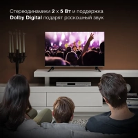 Телевизор LED 32" H-LED32BS5003