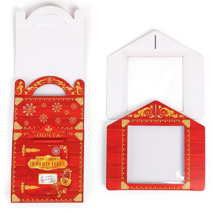 Коробка кондитерская с окном, сундук, &laquo;Новогодняя почта&raquo;, 20 х 20 х 20 см,
