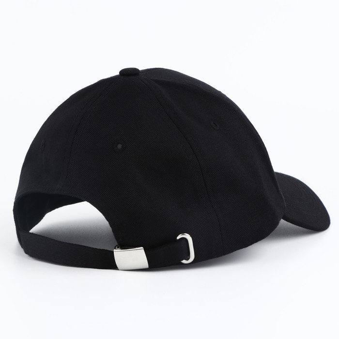 Кепка мужская &laquo;Лягушка&raquo;, цвет чёрный, р-р 56