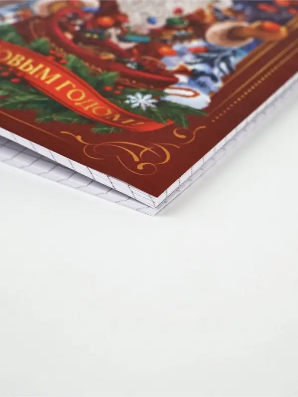 Блокнот А6 32 листа МИКС "Волшебный праздник"