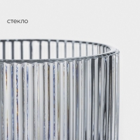 Бокал из стекла для вина Magistro &laquo;Грани&raquo;, 250 мл, 8&times;14,5 см, цвет прозрачный