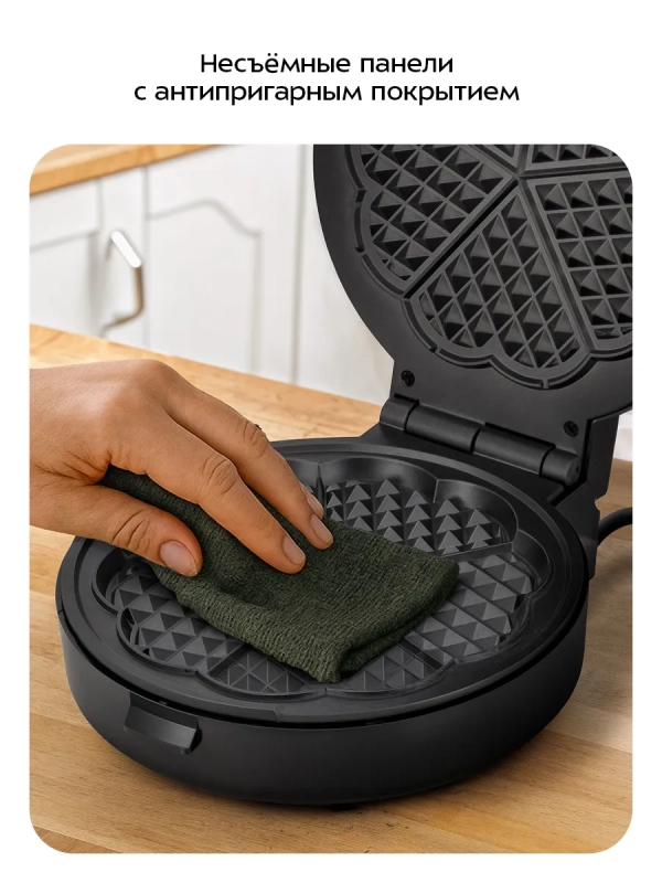 Вафельница электрическая для венских вафель КТ-5615 1000 Вт