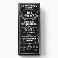 Набор мужских носков KAFTAN "Джек" 7 пар, р-р 41-44 (27-29 см) Набор мужских носков KAFTAN "Джек" 7 пар, р-р 41-44 (27-29 см)