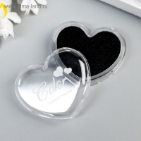 Штемпельная подушка "Сердечко чёрный" 4,3х5х2 см Штемпельная подушка "Сердечко чёрный" 4,3х5х2 см