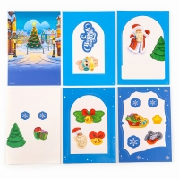 Объемная аппликация&lrm; на новый год &laquo;Дед Мороз и зайка&raquo;, новогодний набор для творчества