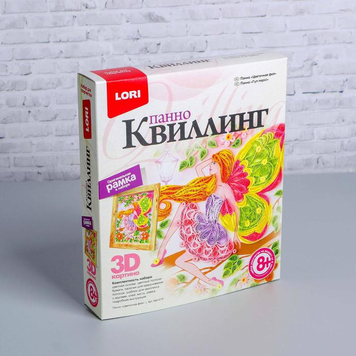 Квиллинг-панно &laquo;Цветочная фея&raquo;