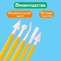 Набор для логопедического массажа &laquo;Зондозаменители&raquo;, разборные, 8 шт
