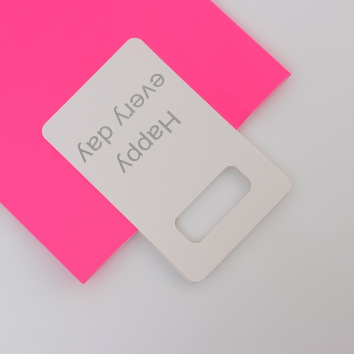 Пакет подарочный с вырубной ручкой 26 х 32 х 10 см, фуксия