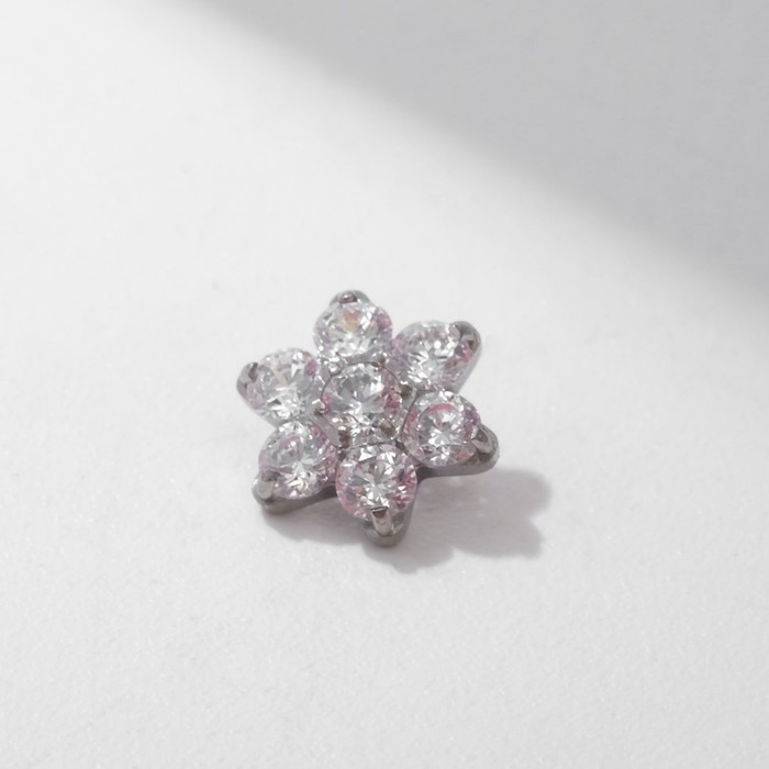 Накрутка для пирсинга из нержавеющей стали «Цветок», цвет белый в серебре, резьба 0,07 мм Накрутка для пирсинга из нержавеющей стали «Цветок», цвет белый в серебре, резьба 0,07 мм