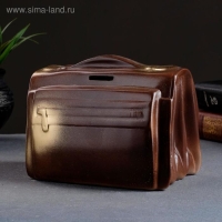 Копилка для денег &laquo;Барсетка&raquo;, коричневая, 17&times;10&times;14 см