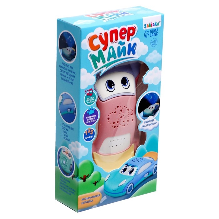 Музыкальная игрушка &laquo;Супер Майк&raquo;, звук, свет, цвет фиолетовый