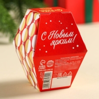 Печенье с предсказаниями в коробке &laquo;Яркого Нового года&raquo;, 6 г.