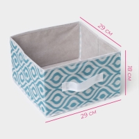 Короб для хранения Доляна &laquo;Лагуна&raquo;, 29&times;29&times;18 см, цвет бирюзовый