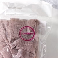 Мочалка для тела массажная Доляна &laquo;Афродита&raquo;, 70&times;7,5 см, цвет мокко