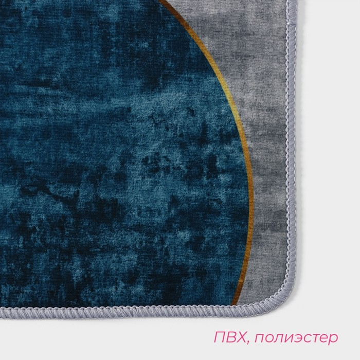 Коврики для ванной и туалета Доляна &laquo;Мэни&raquo;, 2 шт: 50&times;80 см, 50&times;40 см