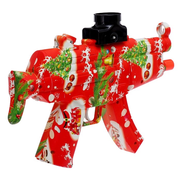 Автомат &laquo;Плохой Санта&raquo;, стреляет орбизами, работает от аккумулятора