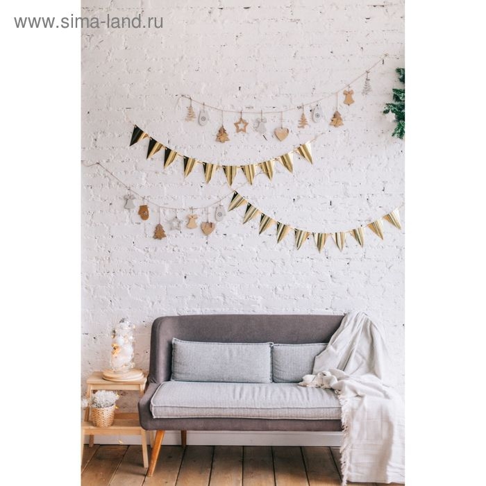 Гирлянда &laquo;Флажки на ленте&raquo;, 160 см