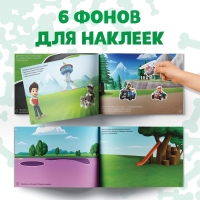 Альбом 100 наклеек &laquo;Щенячий патруль&raquo;, 8 стр., А5, PAW PATROL