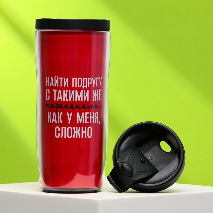 Термостакан со вставкой &laquo;Но я нашла!&raquo;, 350 мл