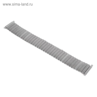 Ремешок для часов "Соломон", 22 мм, металл, l-20 см, серебро Ремешок для часов "Соломон", 22 мм, металл, l-20 см, серебро