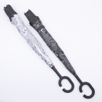 Зонт - наоборот &laquo;Надпись&raquo;, механический, 8 спиц, R = 53/60 см, D = 120 см, цвет МИКС