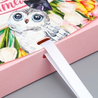 Коробка подарочная, упаковка, &laquo;Любимому учителю&raquo;, 20 х 18 х 5 см