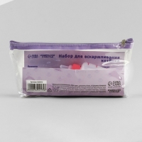 Набор для вскармливания &laquo;Пушистое счастье&raquo; для котят, 60 мл, с 4 сосками и ёршиком