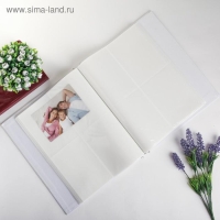 Фотоальбом на 240 фото 10х15 см "Свадебный альбом" белый, кожзам 32,5х26,7х4 см
