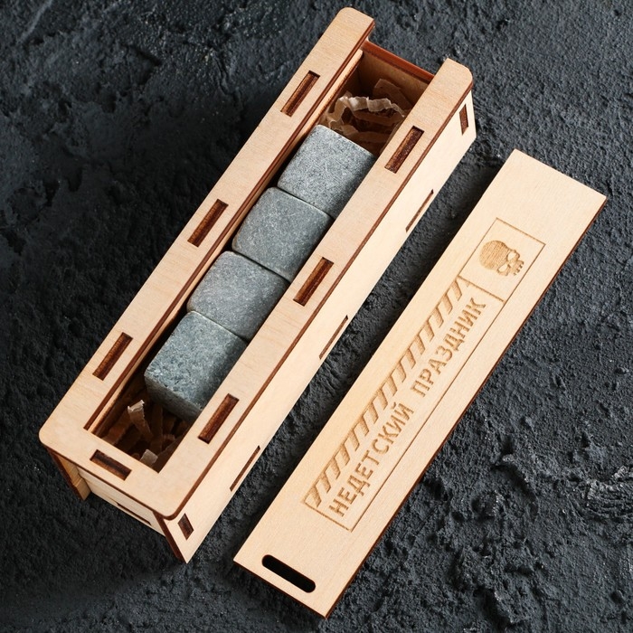 Камни для виски в деревянной шкатулке с крышкой &laquo;Недетский праздник&raquo;, 4 шт