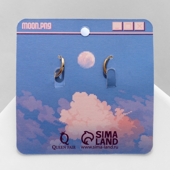 Серьги эмаль &laquo;Искусство&raquo; полумесяц, цвет синий в золоте