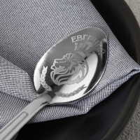 Ложка именная с 23 Февраля &laquo;Евгений&raquo;, 3 х 14 см.