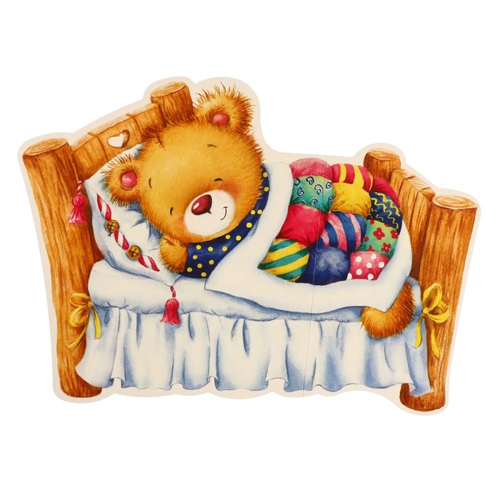 Набор для оформления "Если будем крепко спать &mdash; утром нам легко вставать!" 62,7х101 см