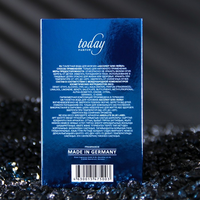 Туалетная вода мужская Absolute Blue Label, 100 мл (по мотивам Blue Label (Givenchy) Туалетная вода мужская Absolute Blue Label, 100 мл (по мотивам Blue Label (Givenchy)