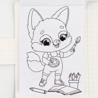 Подарочный набор в открытке: отрывной блок с заданиями и карандаши «Енот» Подарочный набор в открытке: отрывной блок с заданиями и карандаши «Енот»