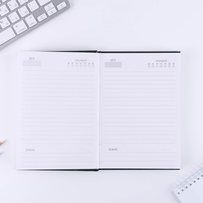 Ежедневник А5, 80 листов в твердой обложке &laquo;Настоящий мужчина&raquo;