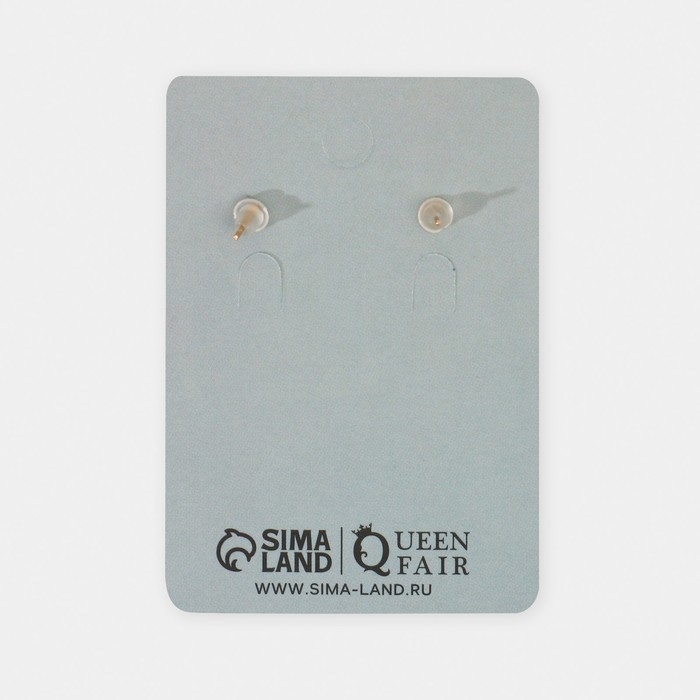 Новый год! Серьги &laquo;Новогодние&raquo; помпоны, цвет чёрно-белый в золоте