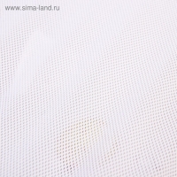 Гамак для купания новорожденных, сетка для ванночки детской, &laquo;Друзья&raquo;, 80см, цвет МИКС