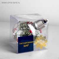 Ёлочный шар &laquo;Ветка ели&raquo;, батарейки, 1 LED, свечение тёплое белое