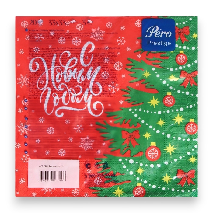 Новый год. Салфетки бумажные Pero Prestige «Ёлочка», 3 слоя, 33х33, 20 шт. Новый год. Салфетки бумажные Pero Prestige «Ёлочка», 3 слоя, 33х33, 20 шт.