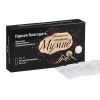 Мумиё «Горная благодать», очищенное, противовоспалительное, в виде ректальных свечей, в количестве 10 штук. Мумиё «Горная благодать», очищенное, противовоспалительное, в виде ректальных свечей, в количестве 10 штук.