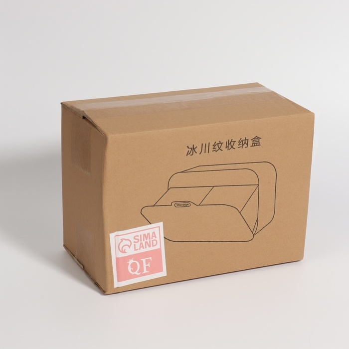 Органайзер для хранения, навесной, 2 секции, с клеевой основой, 10,5 &times; 17 &times; 6,5 см, цвет прозрачный