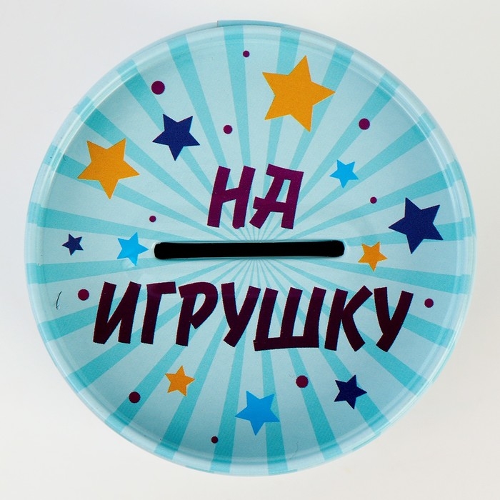 Копилка для декорирования стразами и фольгой &laquo;Спортивный енот&raquo;