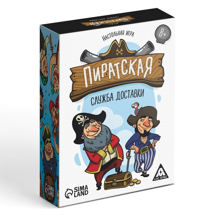 Настольная игра &laquo;Пиратская служба доставки&raquo;, 91 карта