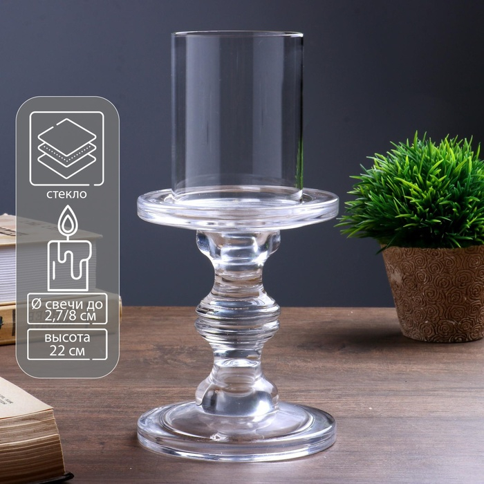 Подсвечник стекло на 1 свечу Подсвечник стекло на 1 свечу "Честность" прозрачный 22х11х11 см