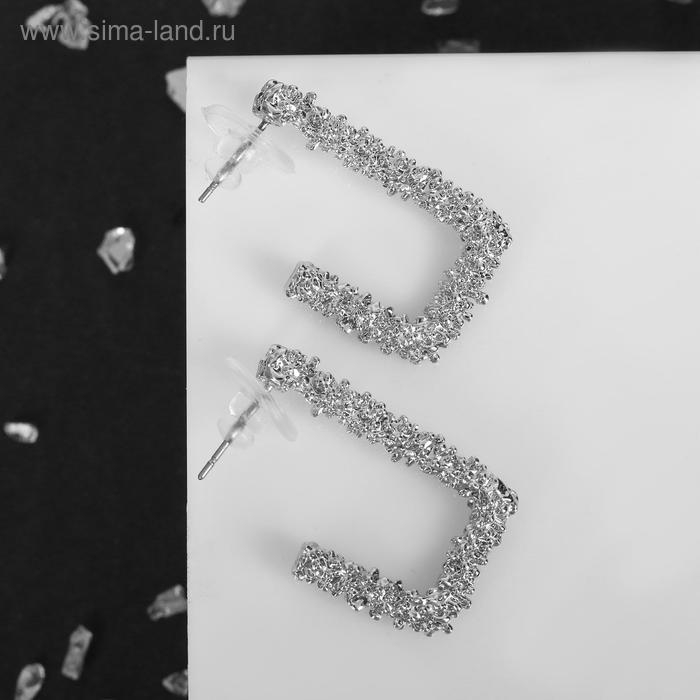 Серьги металл &laquo;Кораллы&raquo; прямоугольники, цвет серебро