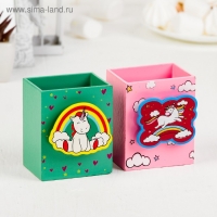 Карандашница &laquo;Единороги&raquo;, 7 &times; 5 &times; 8 см, МИКС