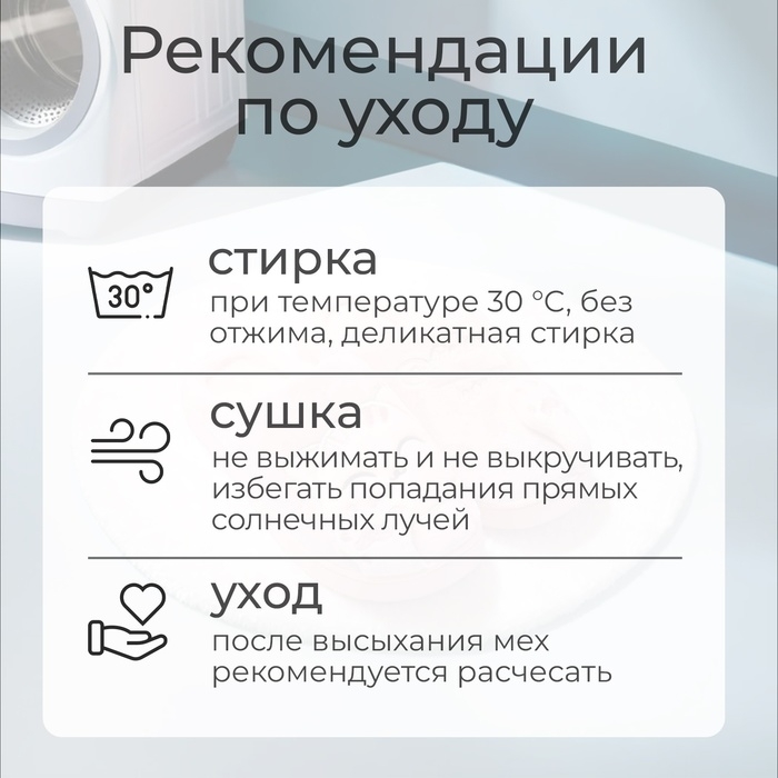 Тапочки женские размер 36-37, цвет молочный