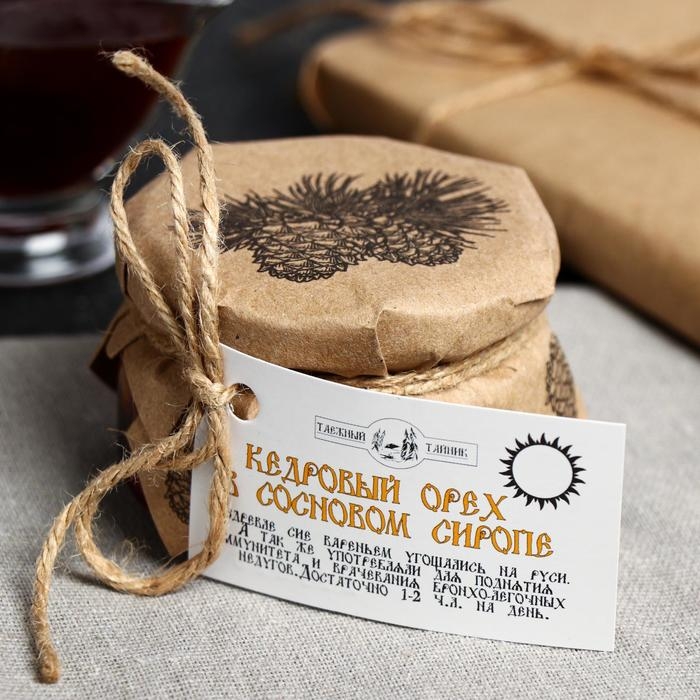Кедровый орех в сосновом сиропе &laquo;Таёжный тайник&raquo;, 120 г